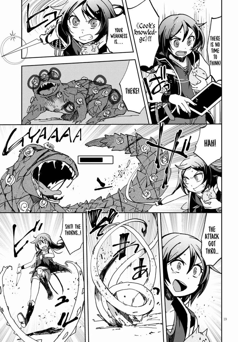 Only Sense Online 55 19