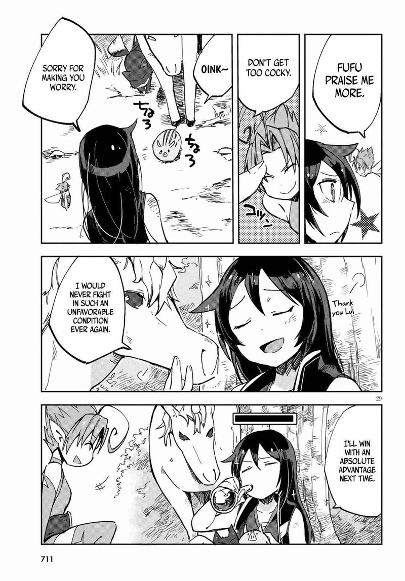 Only Sense Online 55 29