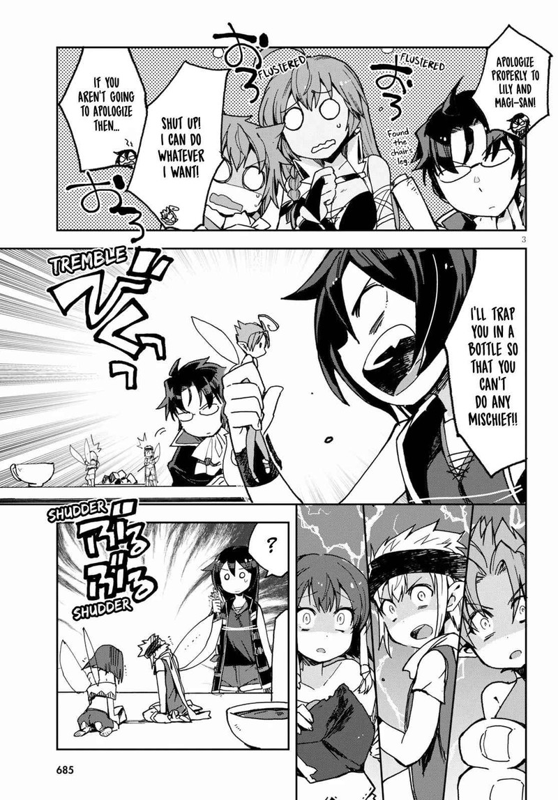 Only Sense Online 55 3