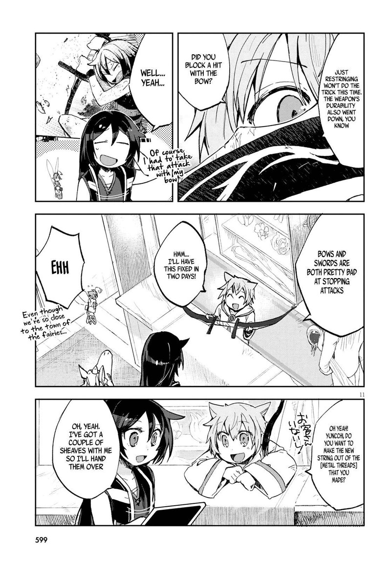 Only Sense Online 56 11