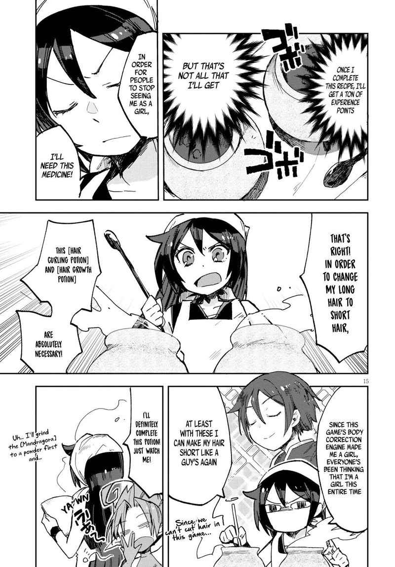 Only Sense Online 56 15