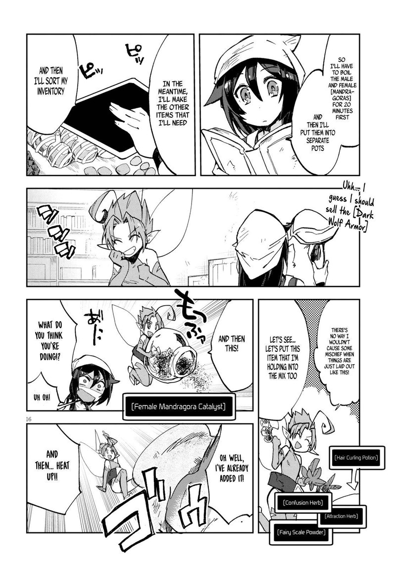 Only Sense Online 56 16