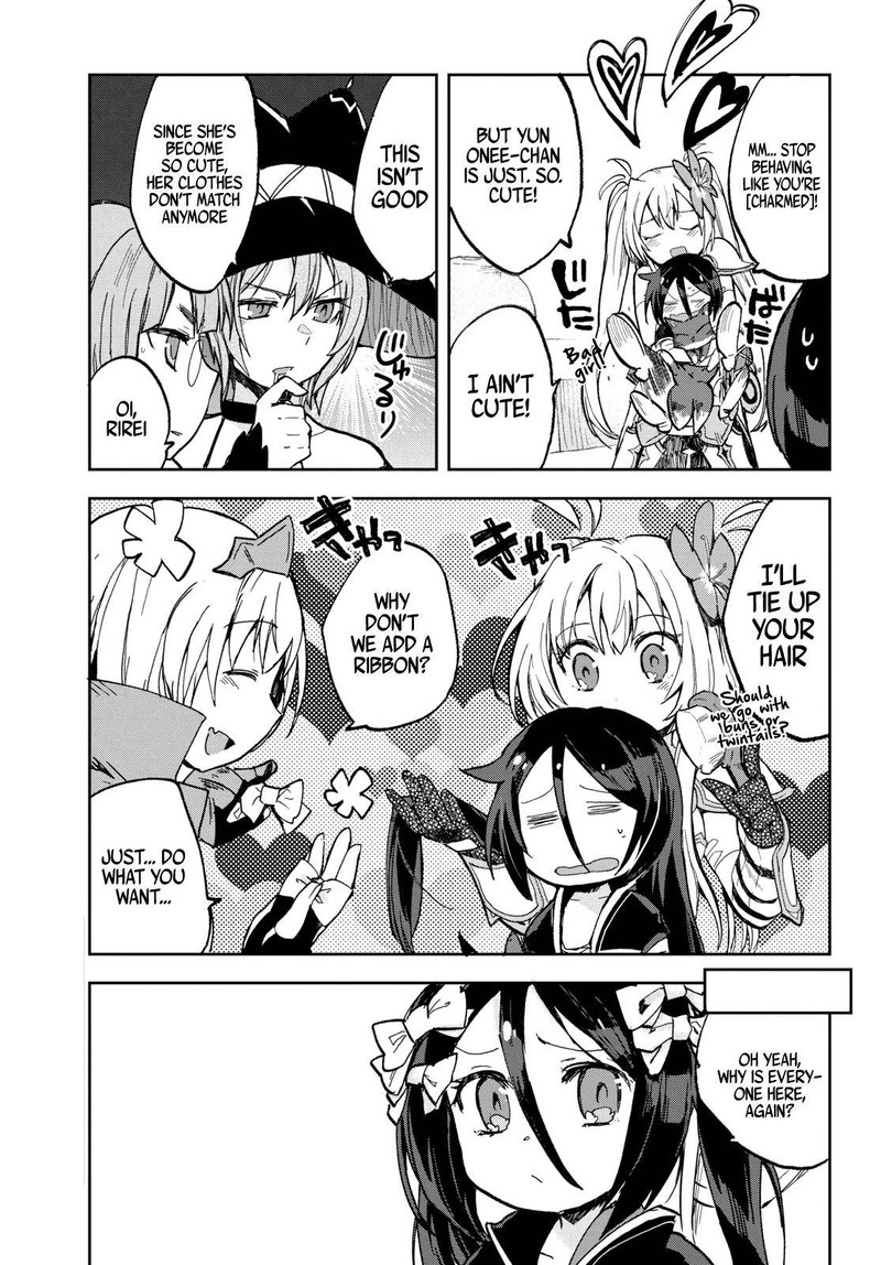 Only Sense Online 56 25