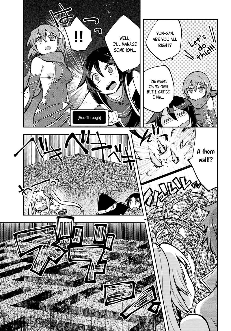 Only Sense Online 57 19