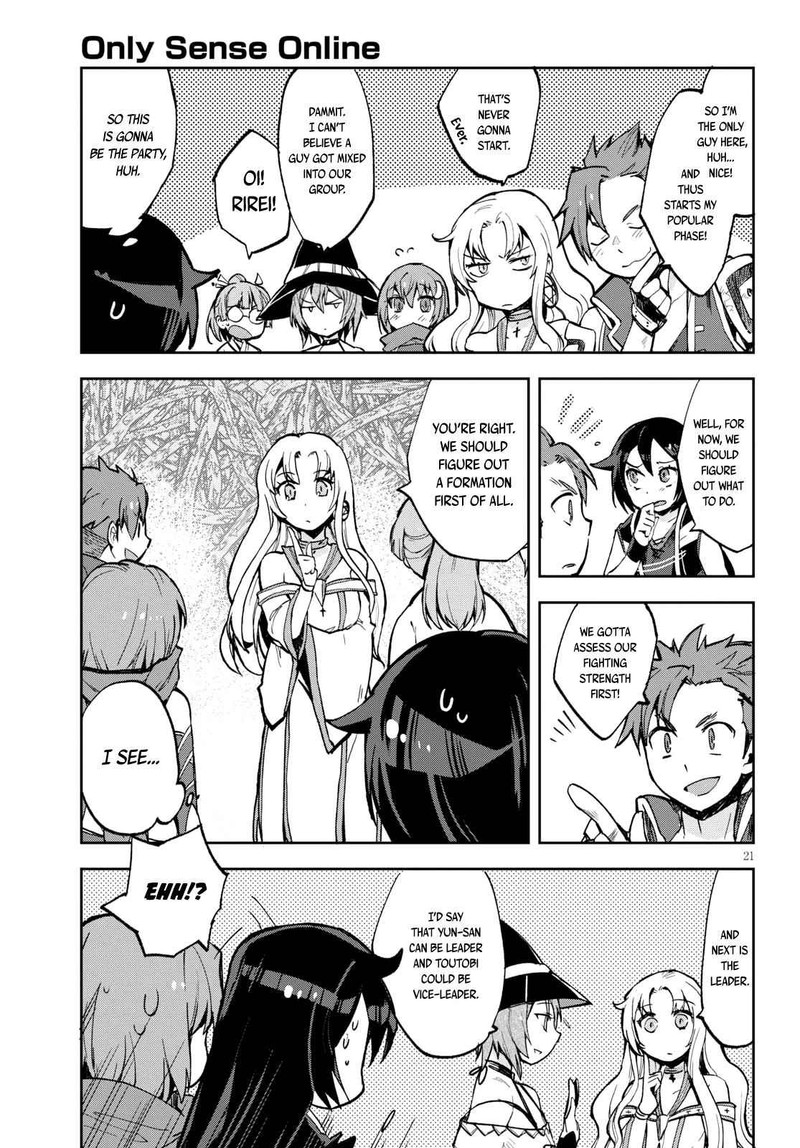 Only Sense Online 57 21