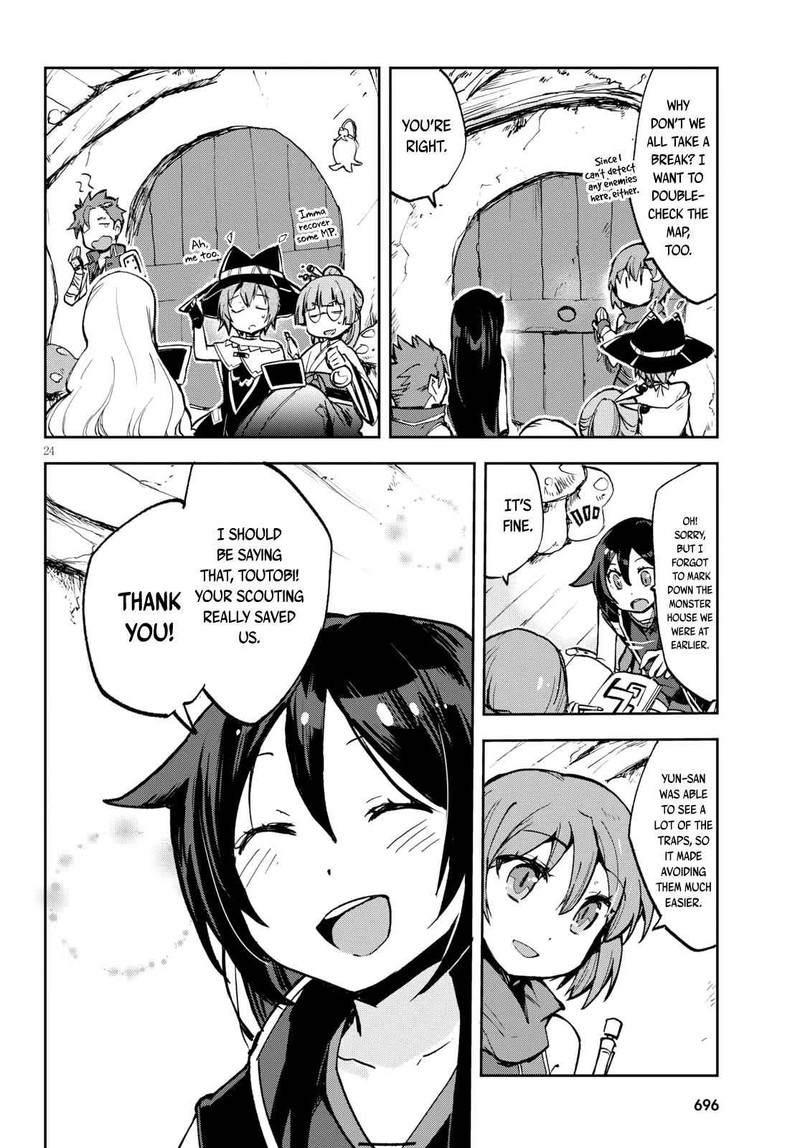 Only Sense Online 57 24