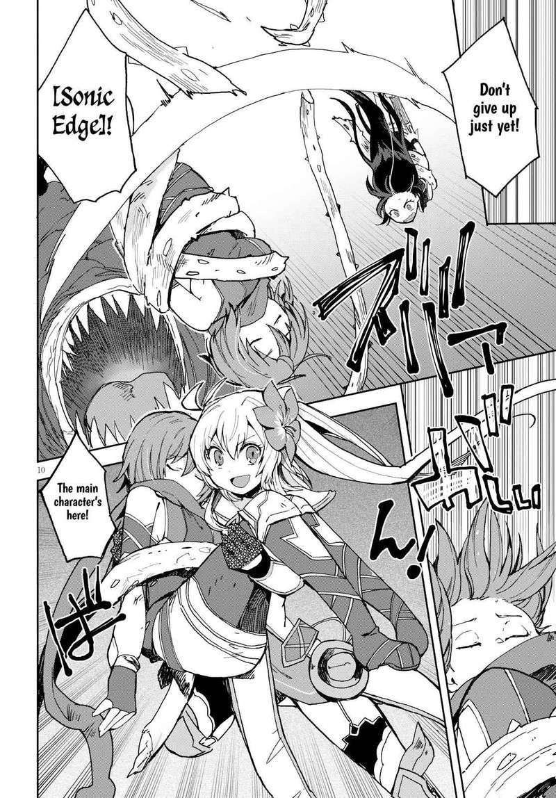 Only Sense Online 58 10