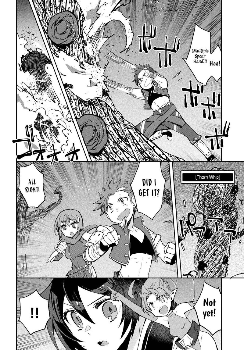 Only Sense Online 58 6