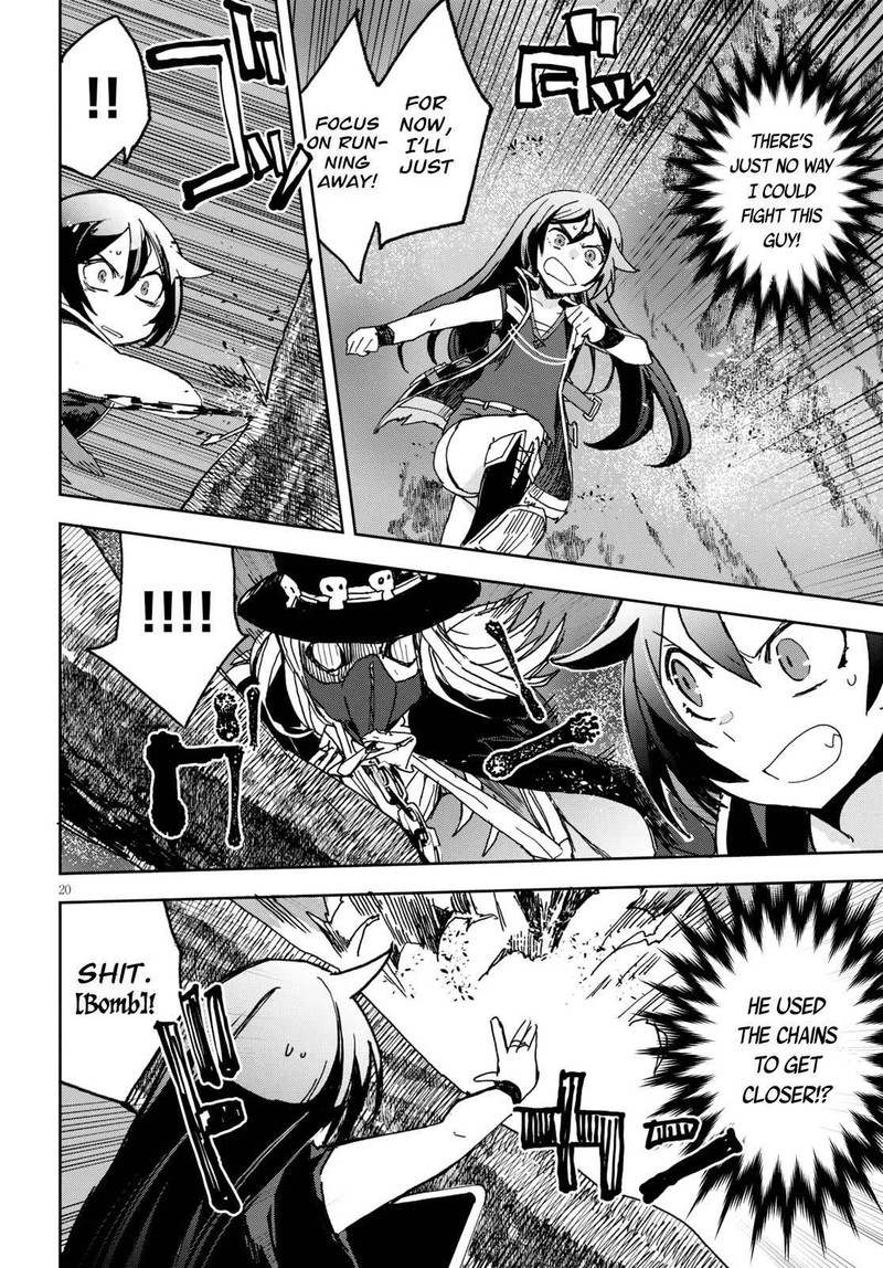 Only Sense Online 59 20