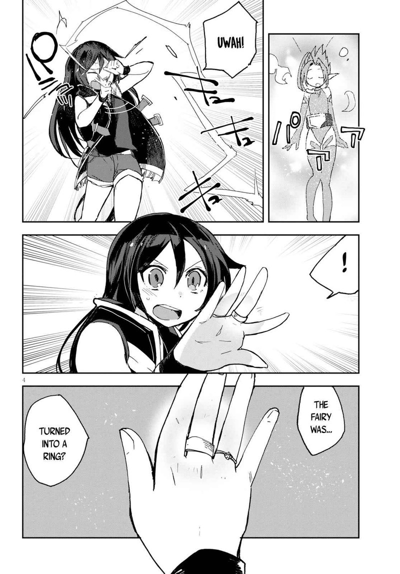 Only Sense Online 59 4