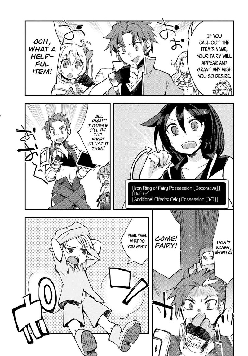 Only Sense Online 59 5