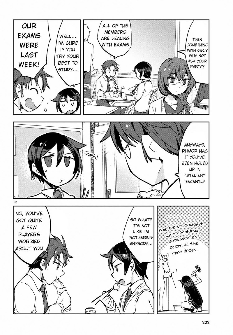 Only Sense Online 60 12