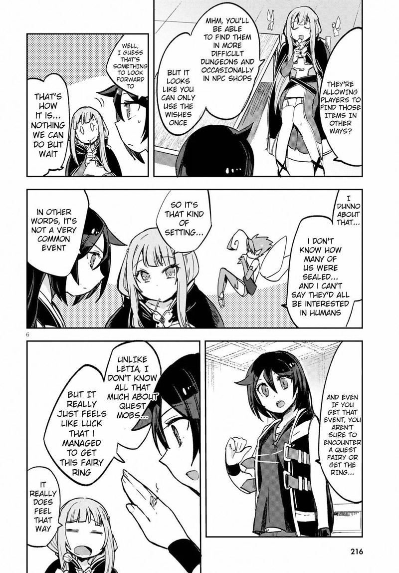 Only Sense Online 60 6