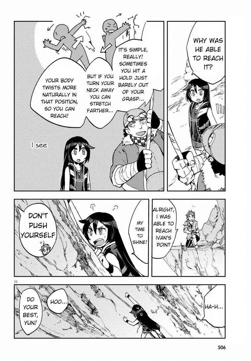 Only Sense Online 61 16