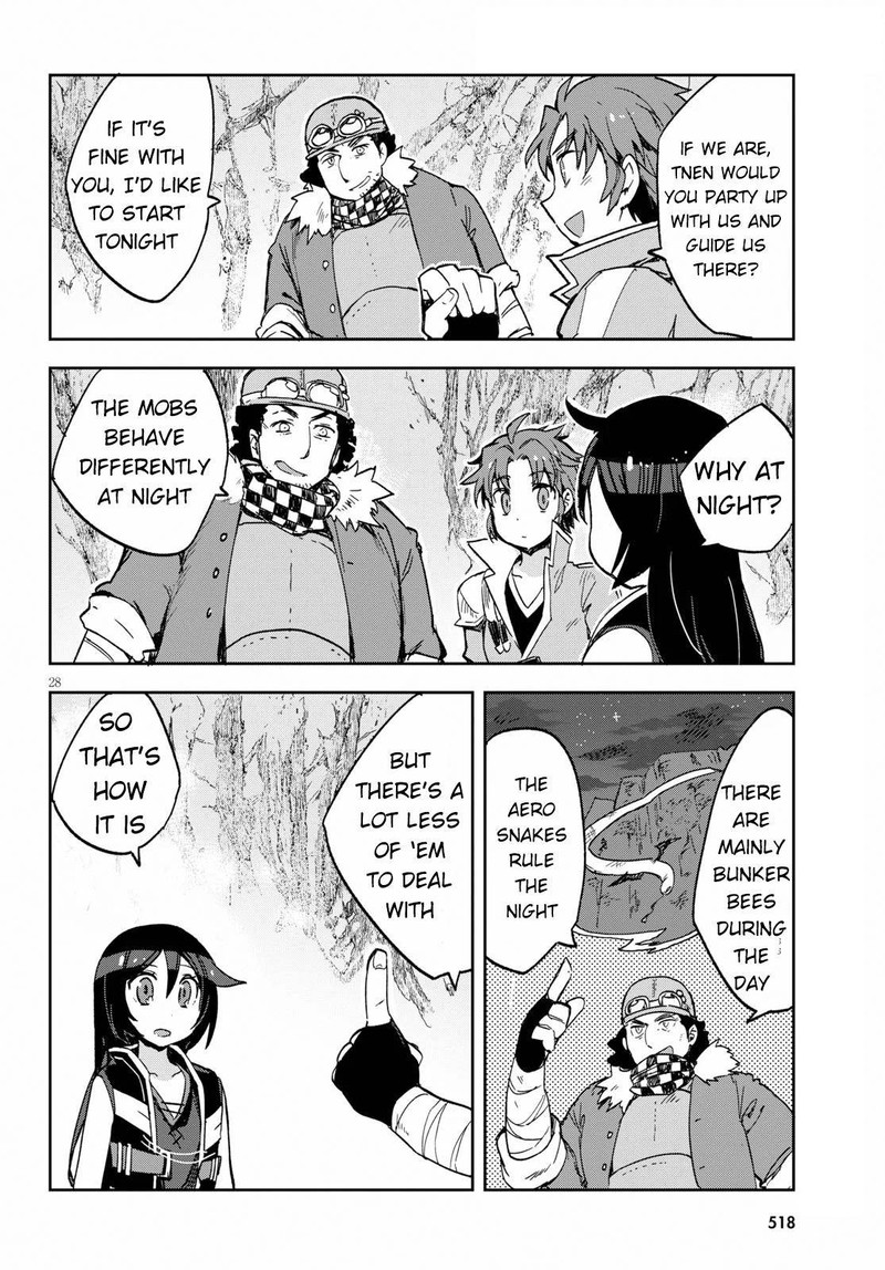 Only Sense Online 61 28