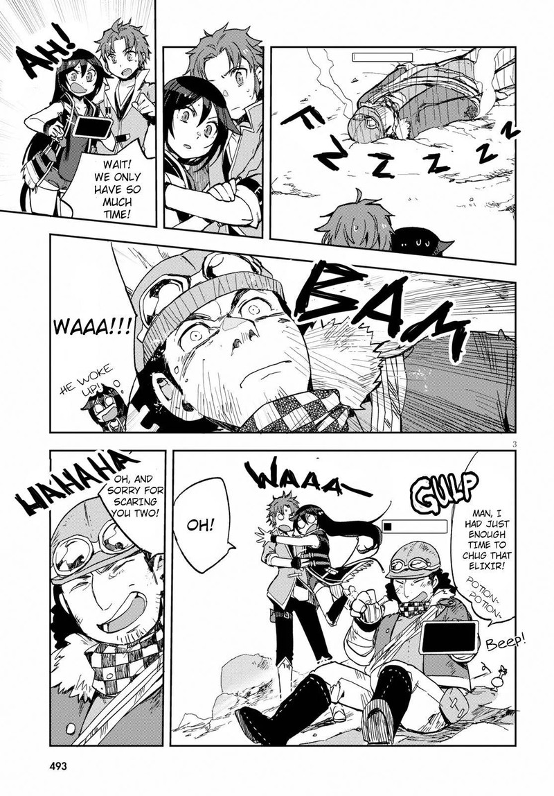 Only Sense Online 61 3