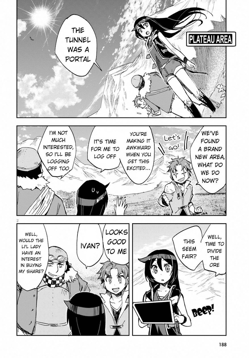 Only Sense Online 63 2