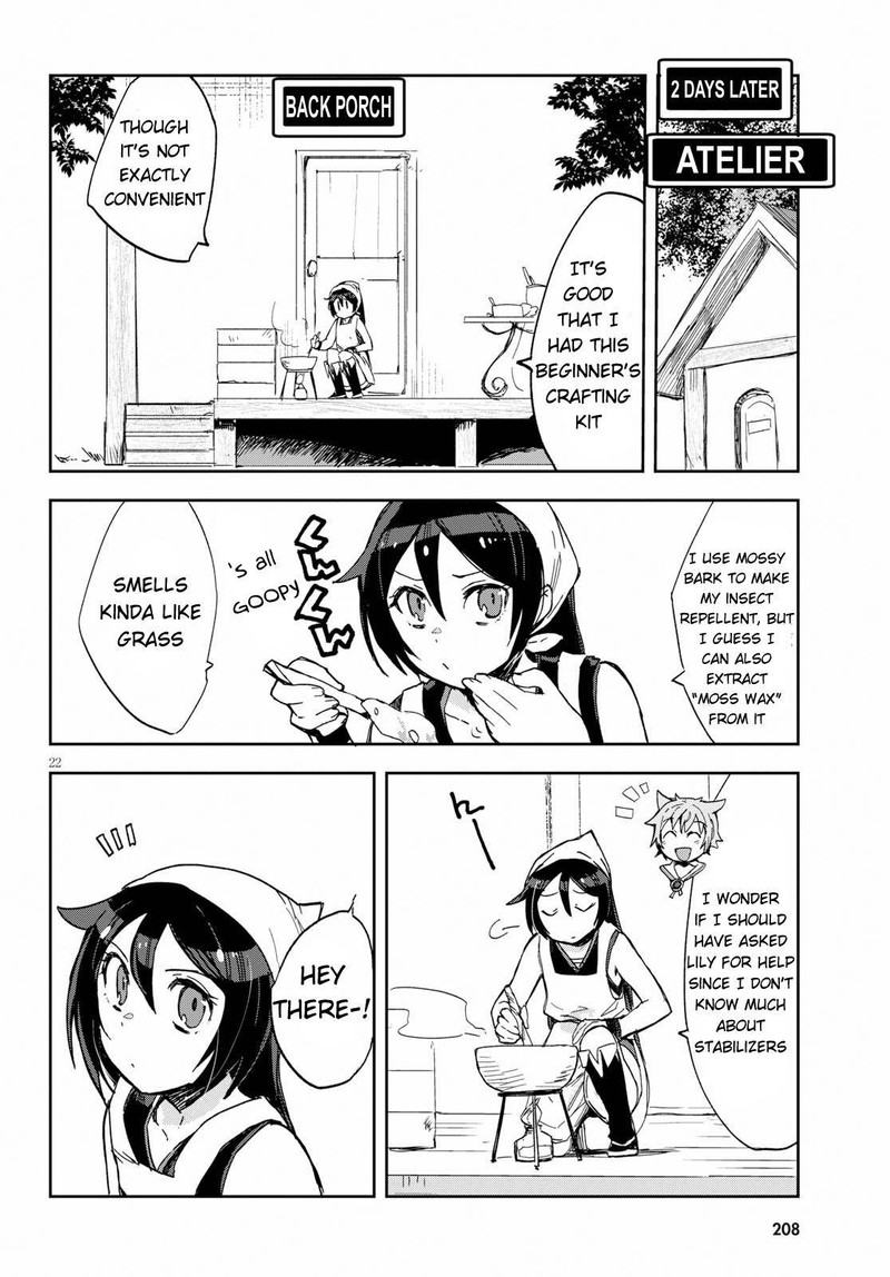 Only Sense Online 63 22