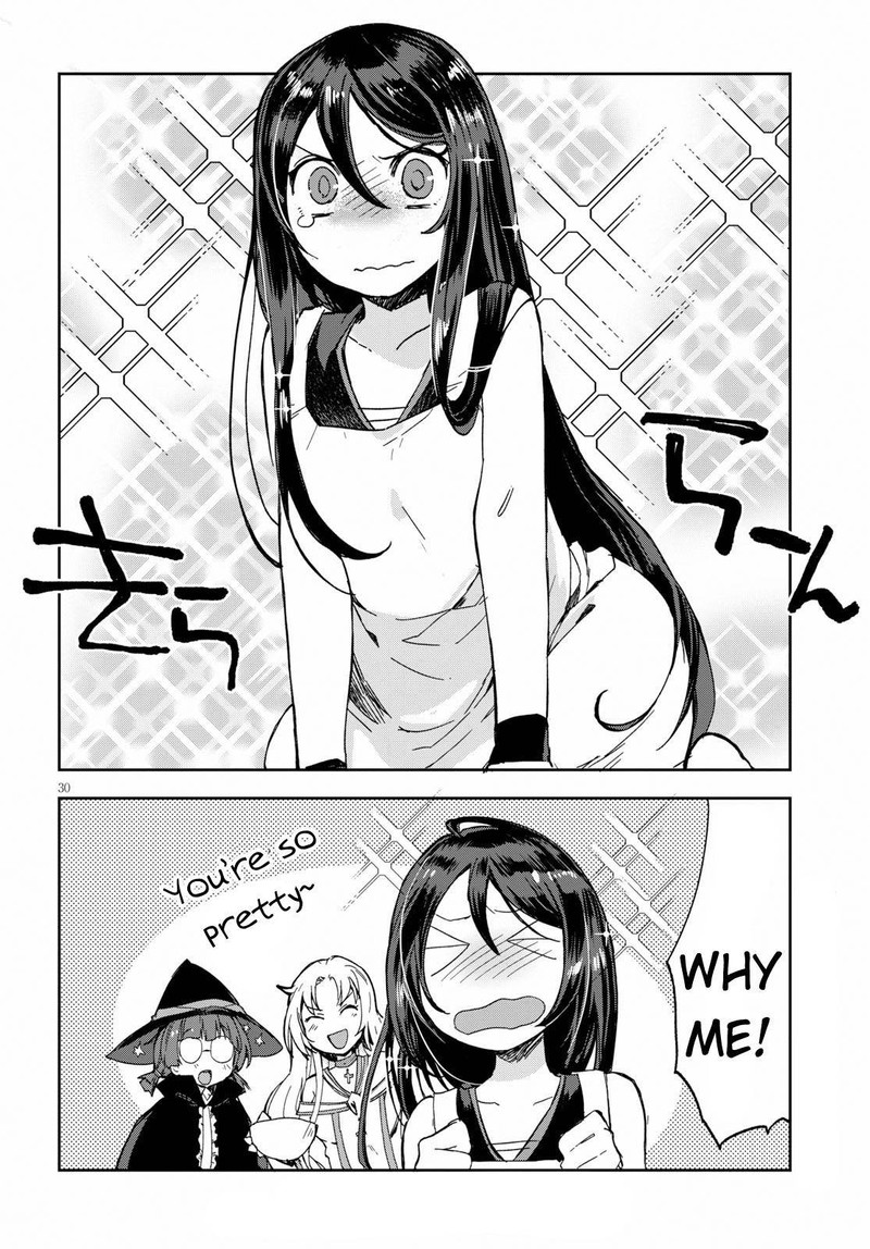 Only Sense Online 63 30