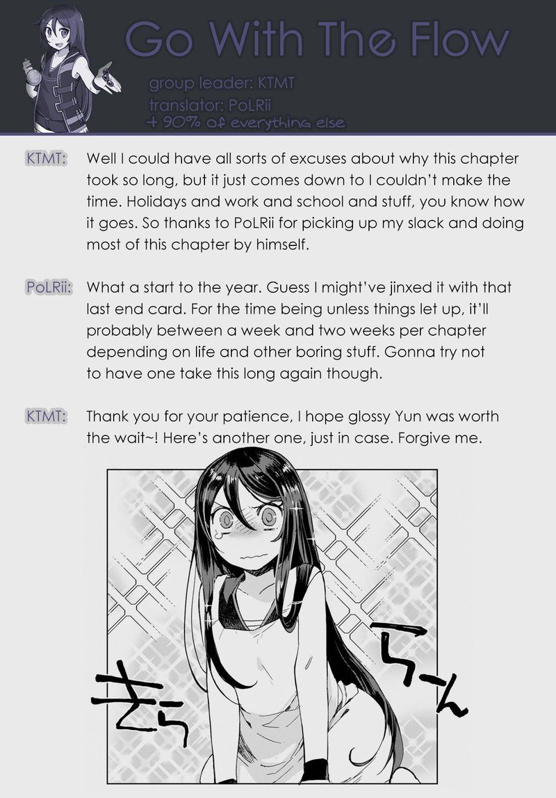 Only Sense Online 63 31