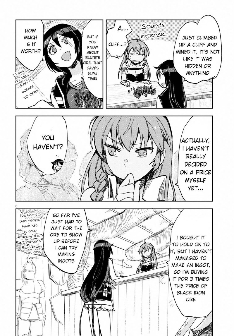 Only Sense Online 63 6