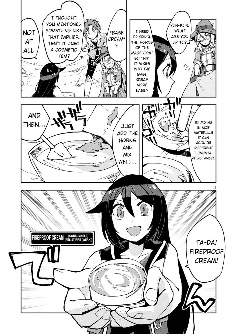 Only Sense Online 64 11