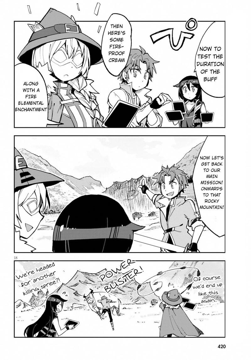 Only Sense Online 64 18