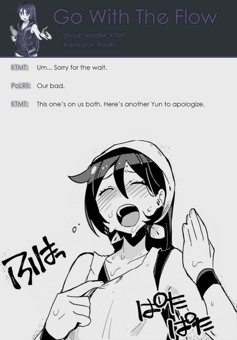 Only Sense Online 64 21