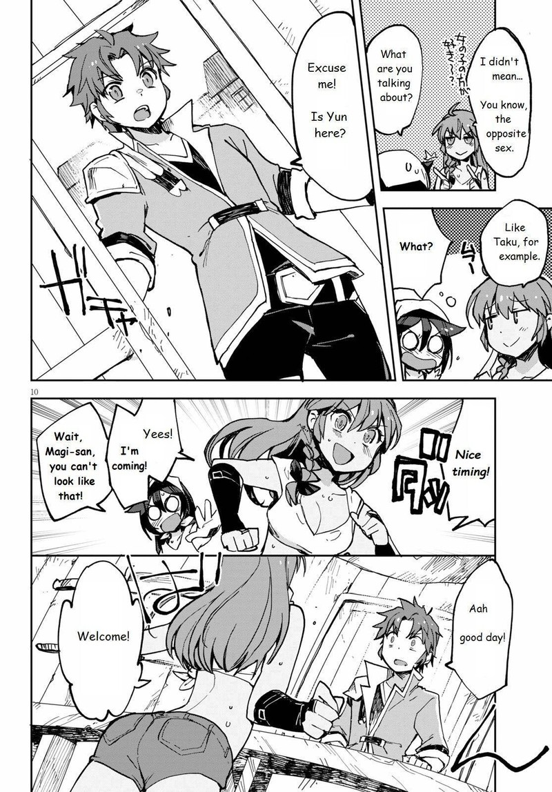 Only Sense Online 66 11