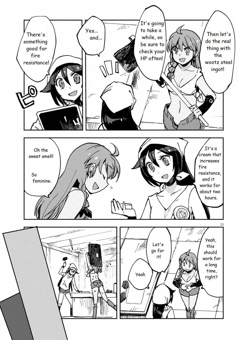 Only Sense Online 66 16