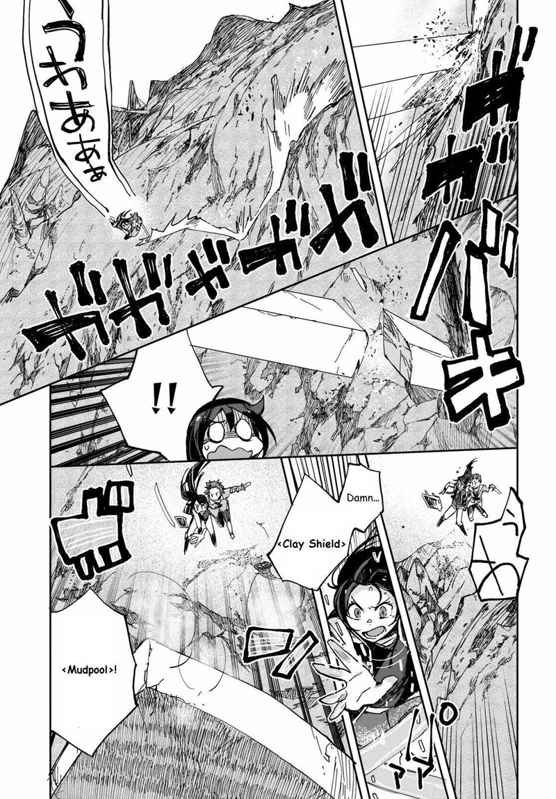 Only Sense Online 67 21