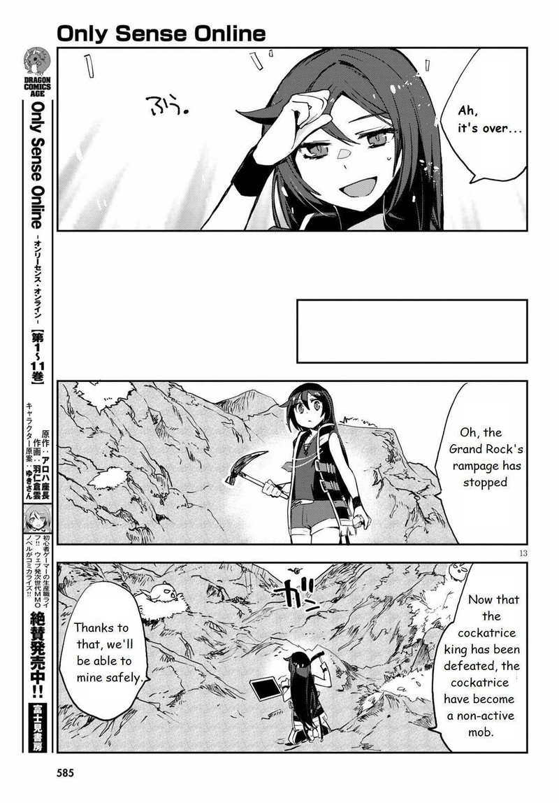 Only Sense Online 68 13