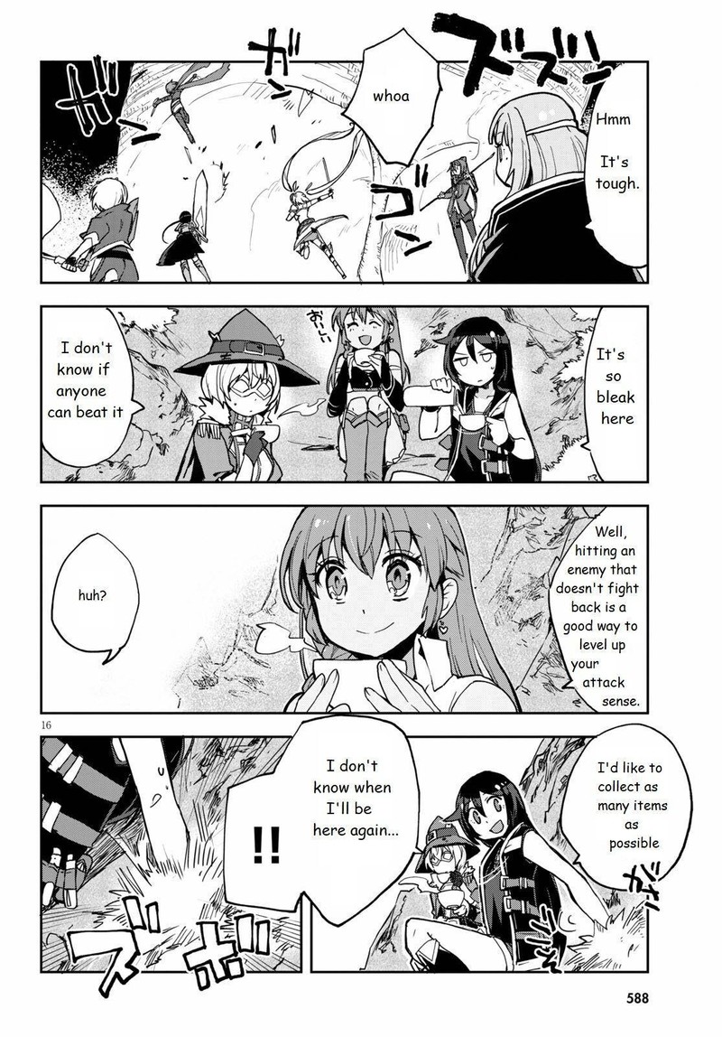 Only Sense Online 68 16