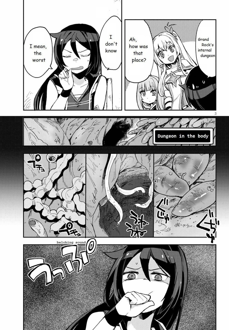 Only Sense Online 69 3