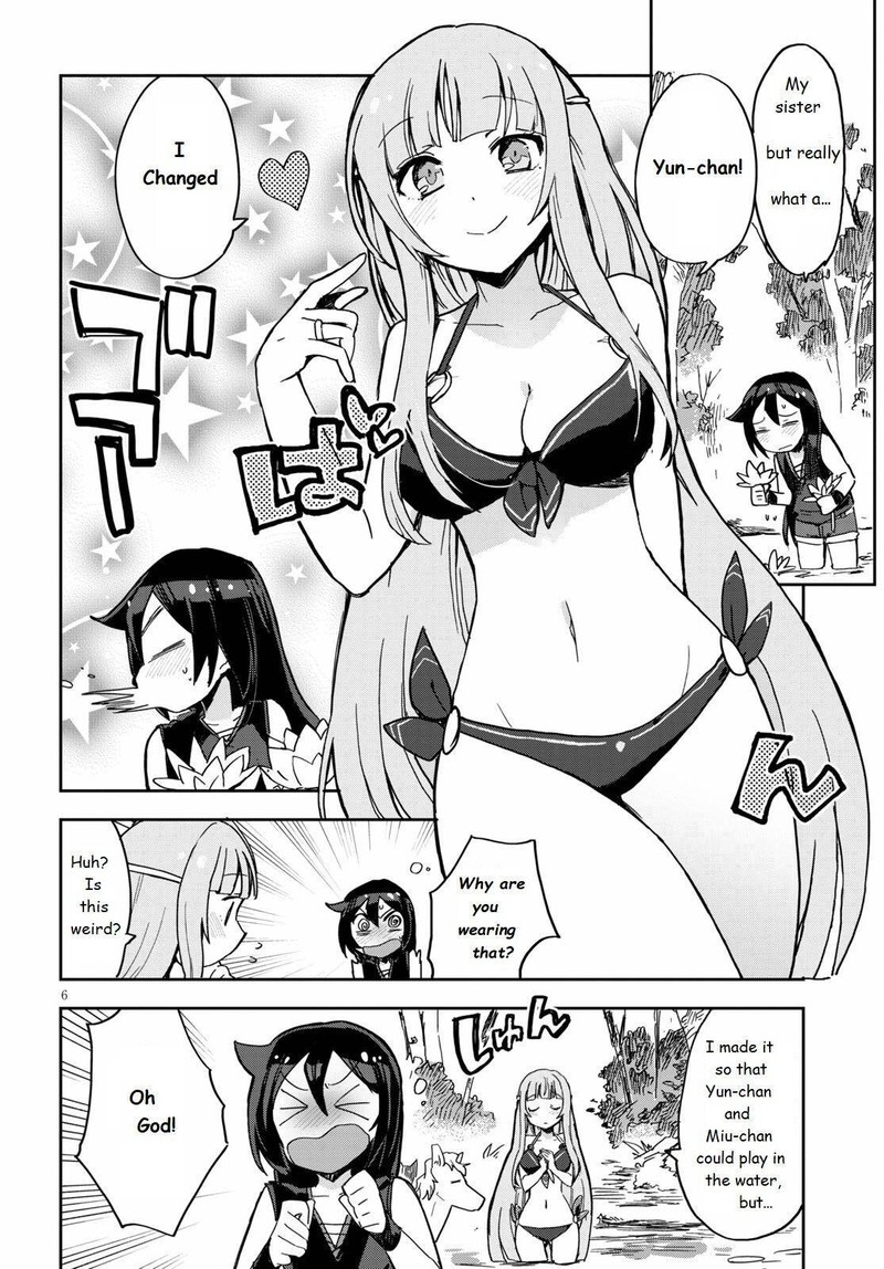 Only Sense Online 71 6