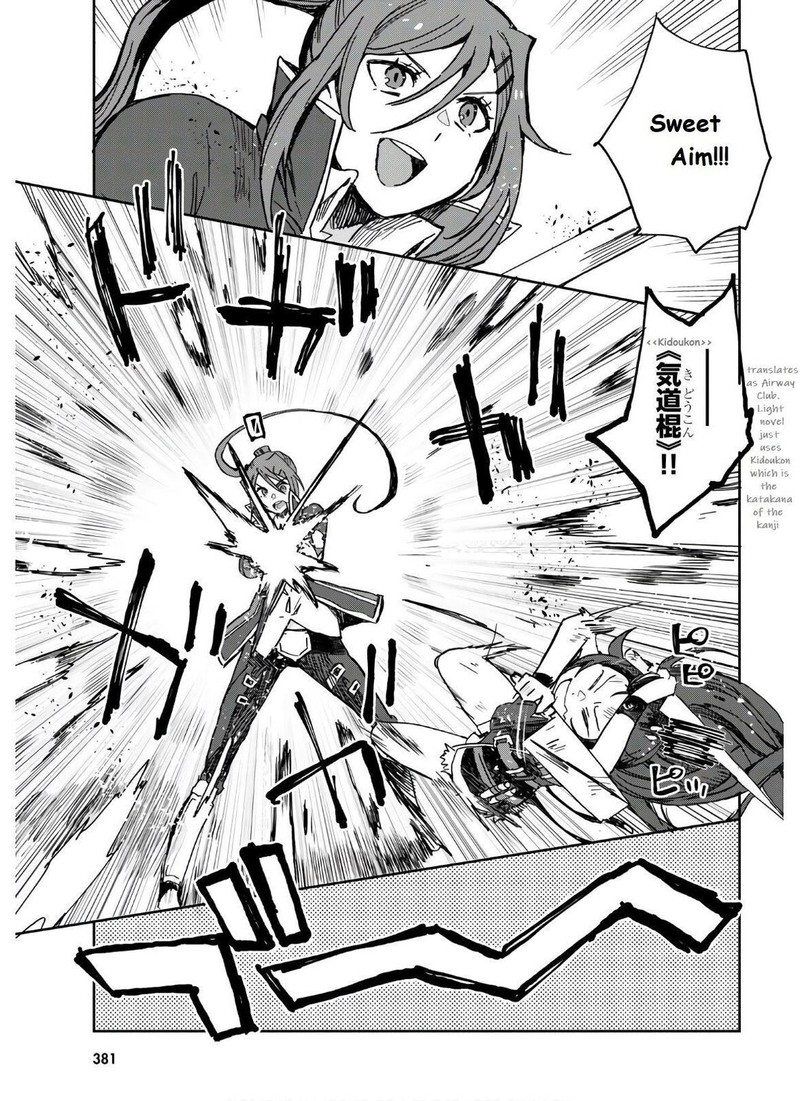 Only Sense Online 72 13