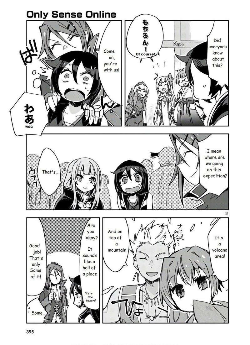 Only Sense Online 72 27