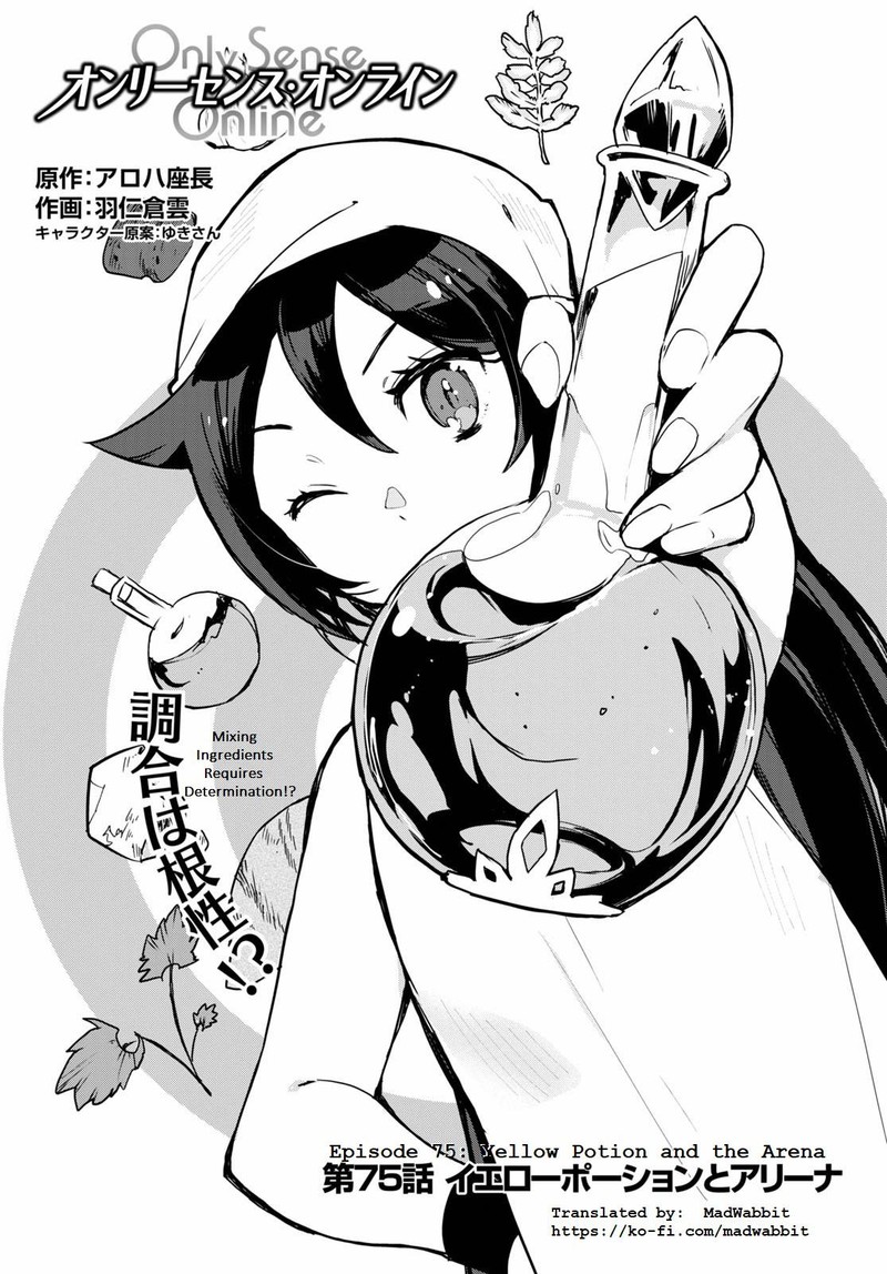 Only Sense Online 75 1