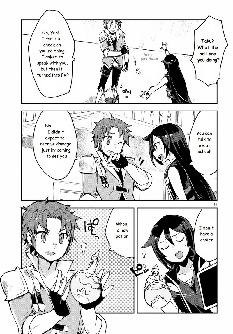 Only Sense Online 75 15