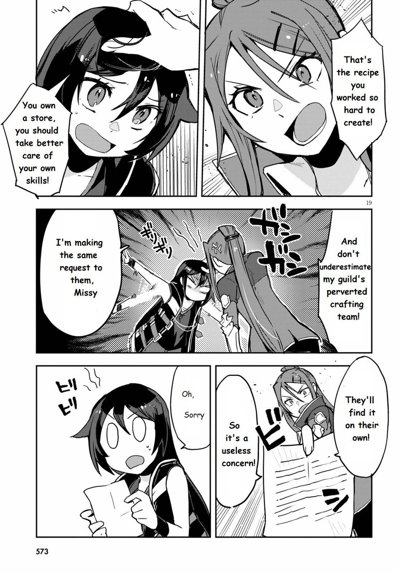 Only Sense Online 75 19