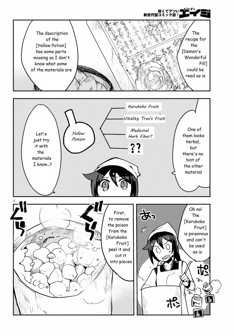 Only Sense Online 75 6