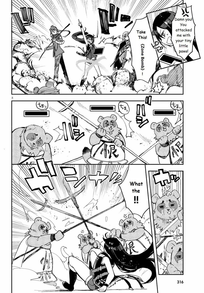 Only Sense Online 76 8