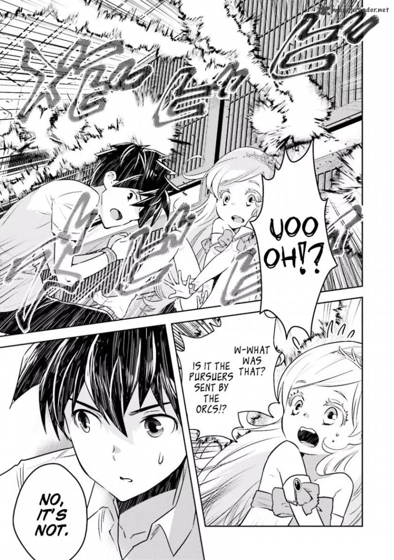 Onna Kishi San Jusco Ikou Yo 3 15