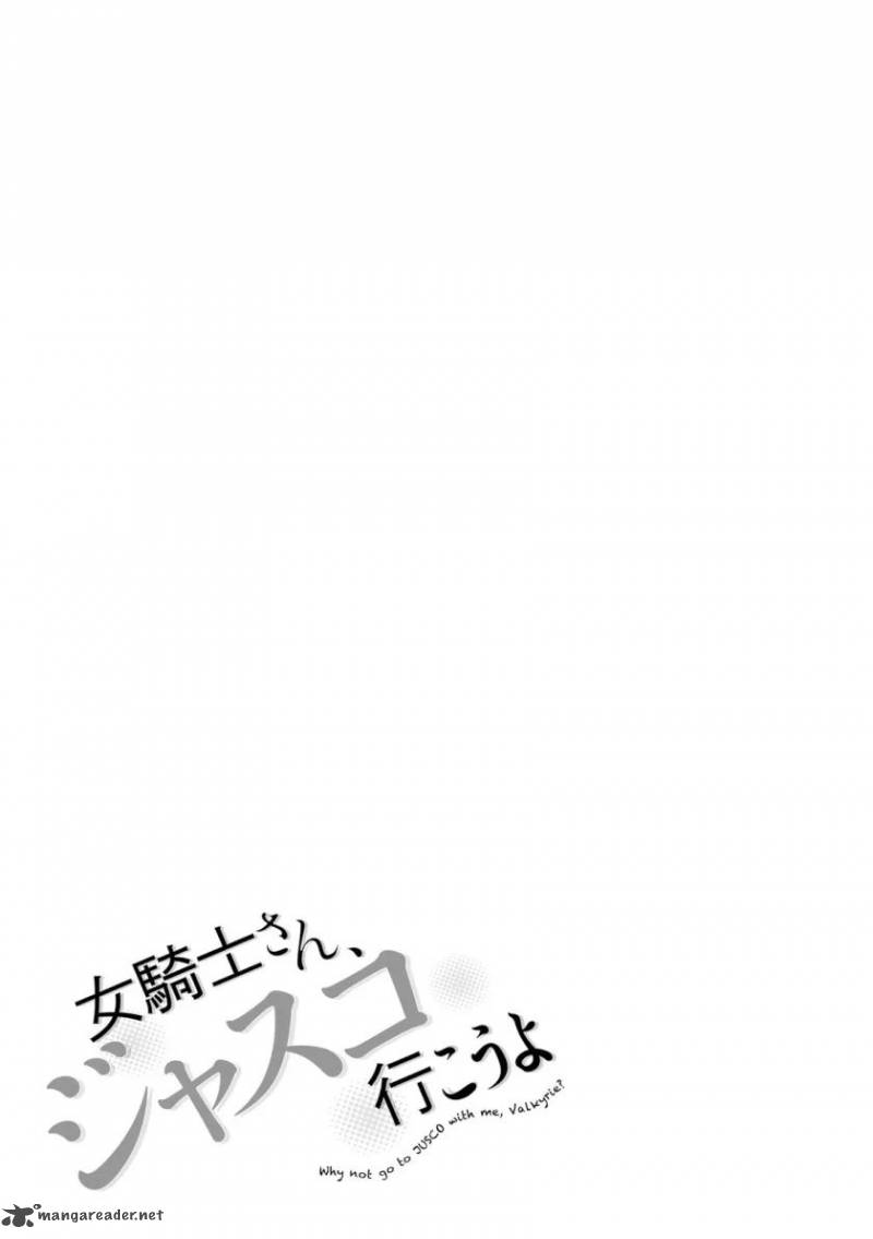 Onna Kishi San Jusco Ikou Yo 3 17