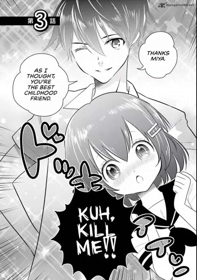 Onna Kishi San Jusco Ikou Yo 3 2