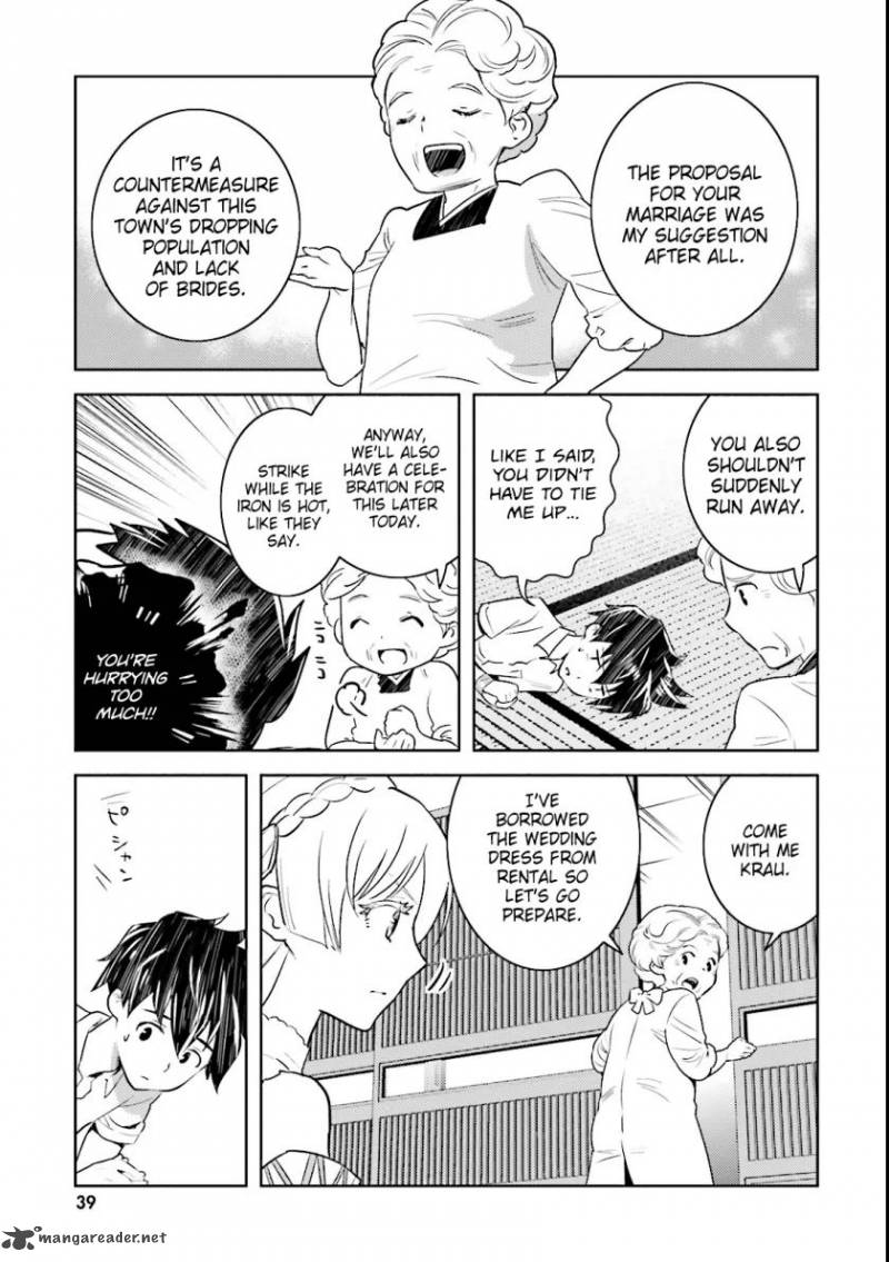 Onna Kishi San Jusco Ikou Yo 3 5