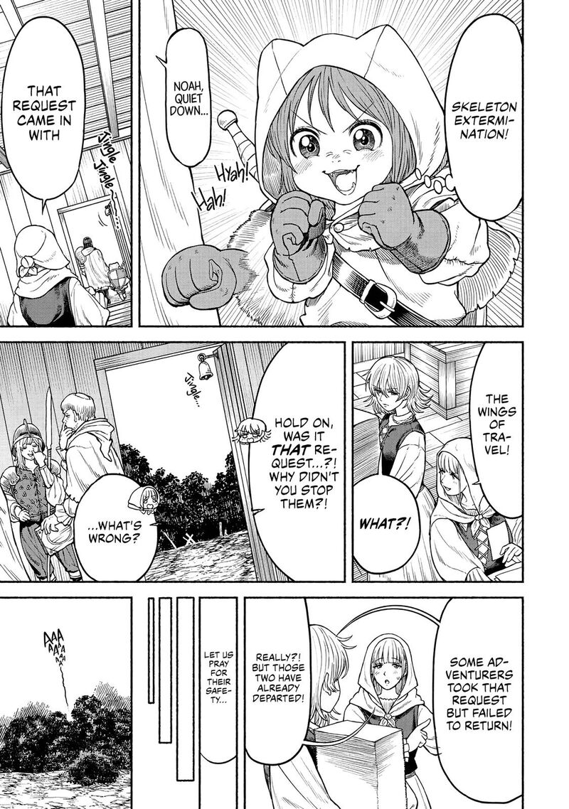 Onna Kishi To Kemomimi No Ko 16 2