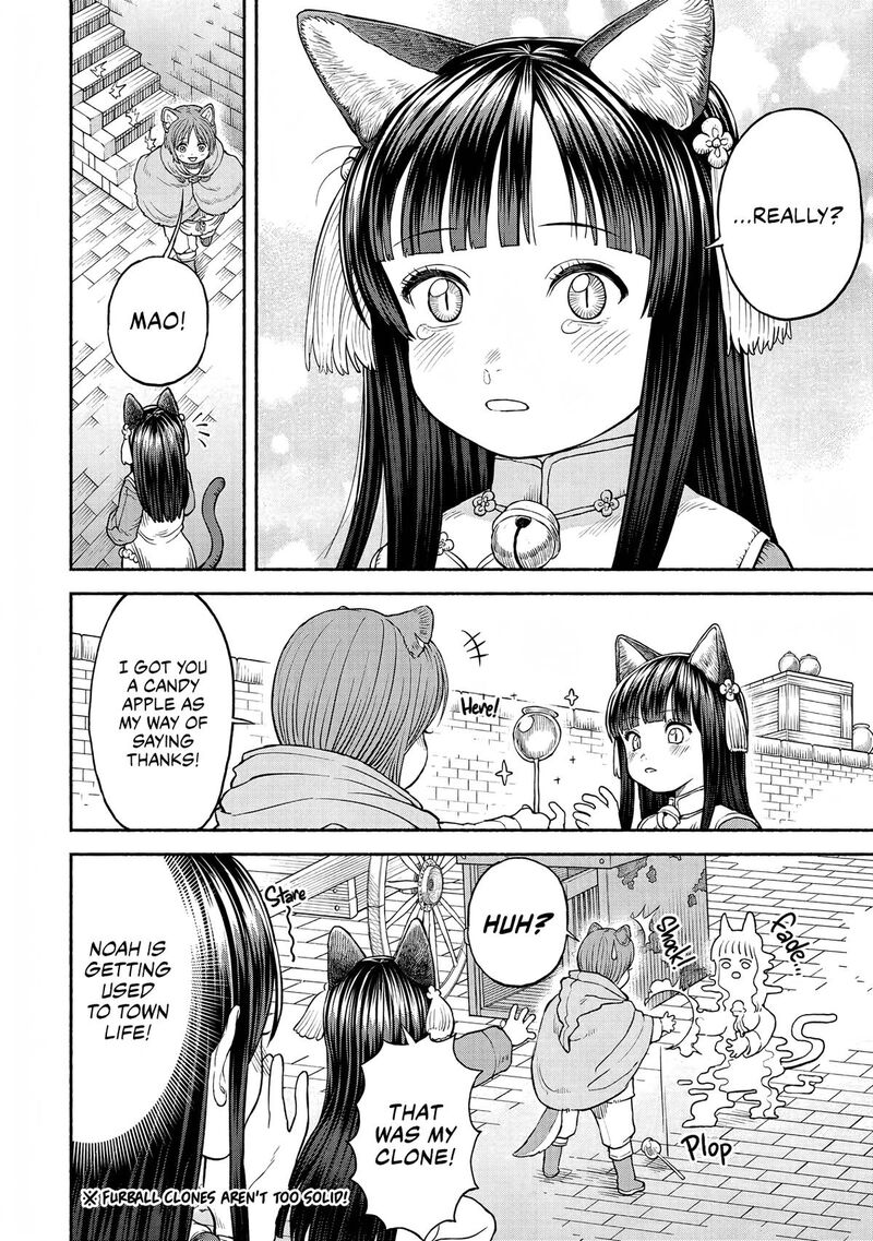 Onna Kishi To Kemomimi No Ko 24 13