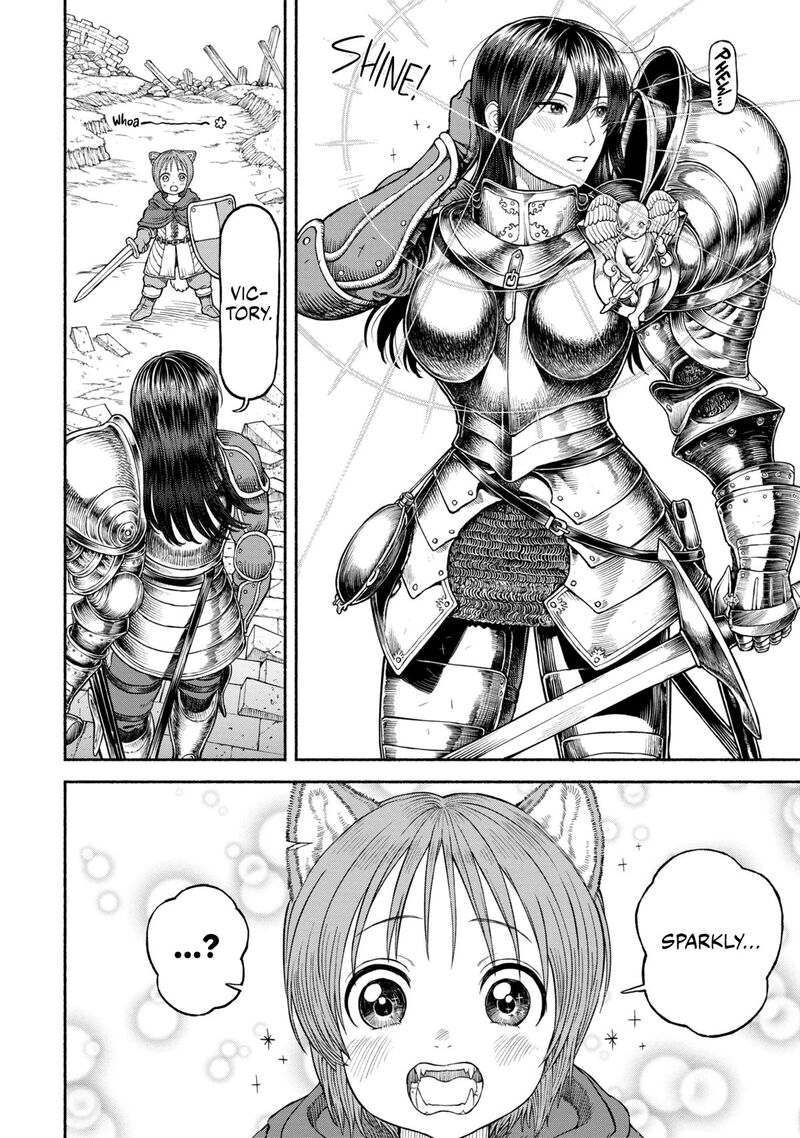 Onna Kishi To Kemomimi No Ko 30e 2