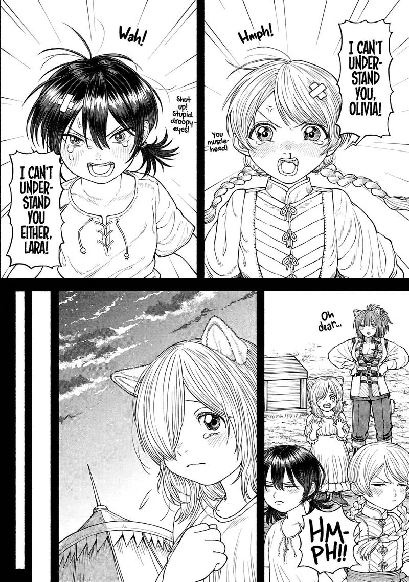 Onna Kishi To Kemomimi No Ko 31 9